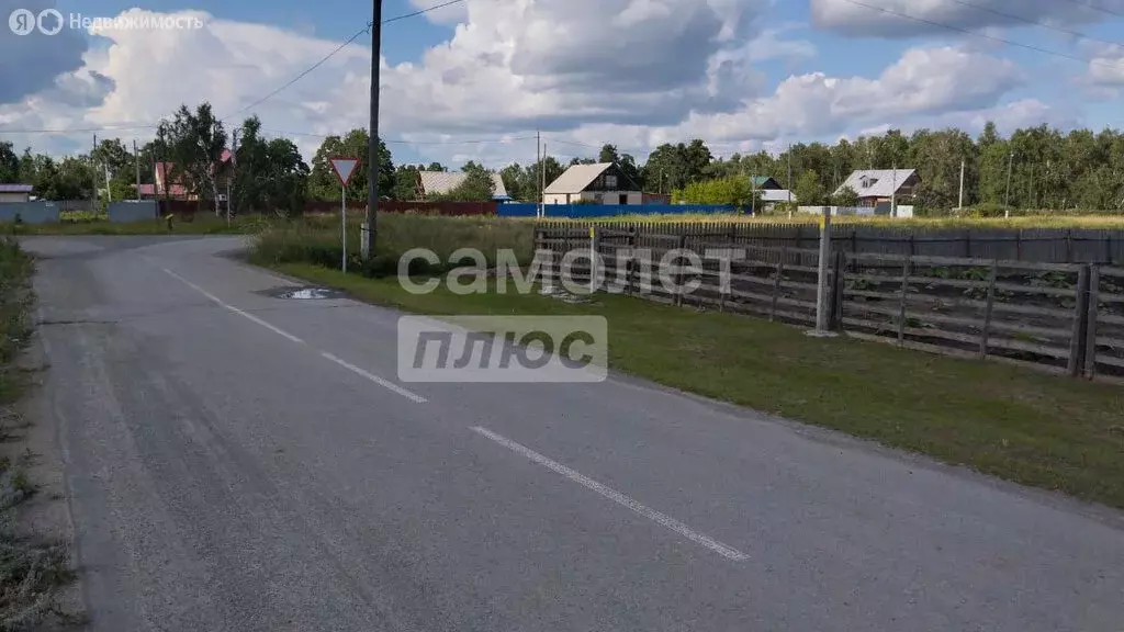 Участок в Белоусово, Российская улица, 43 (12 м) - Фото 0