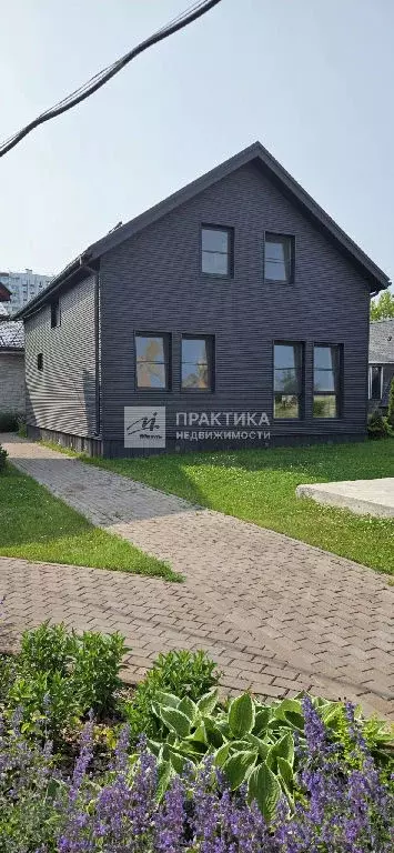 Продается дом в г. Одинцово - Фото 1