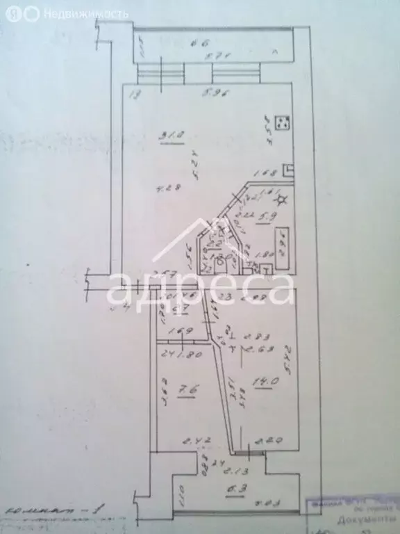 3-комнатная квартира: Самара, улица Советской Армии, 253 (78 м) - Фото 0