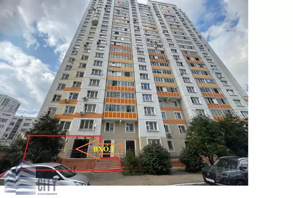 Помещение свободного назначения в Московская область, Люберцы ул. ... - Фото 1