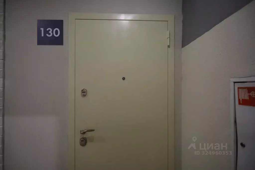 3-к кв. Москва Сосенское поселение, просп. Куприна, 30к9 (51.3 м) - Фото 1