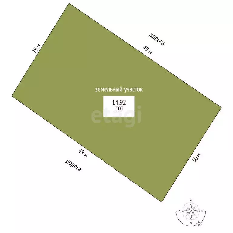 Дом в Ярославский муниципальный округ, деревня Сабельницы (70 м) - Фото 1