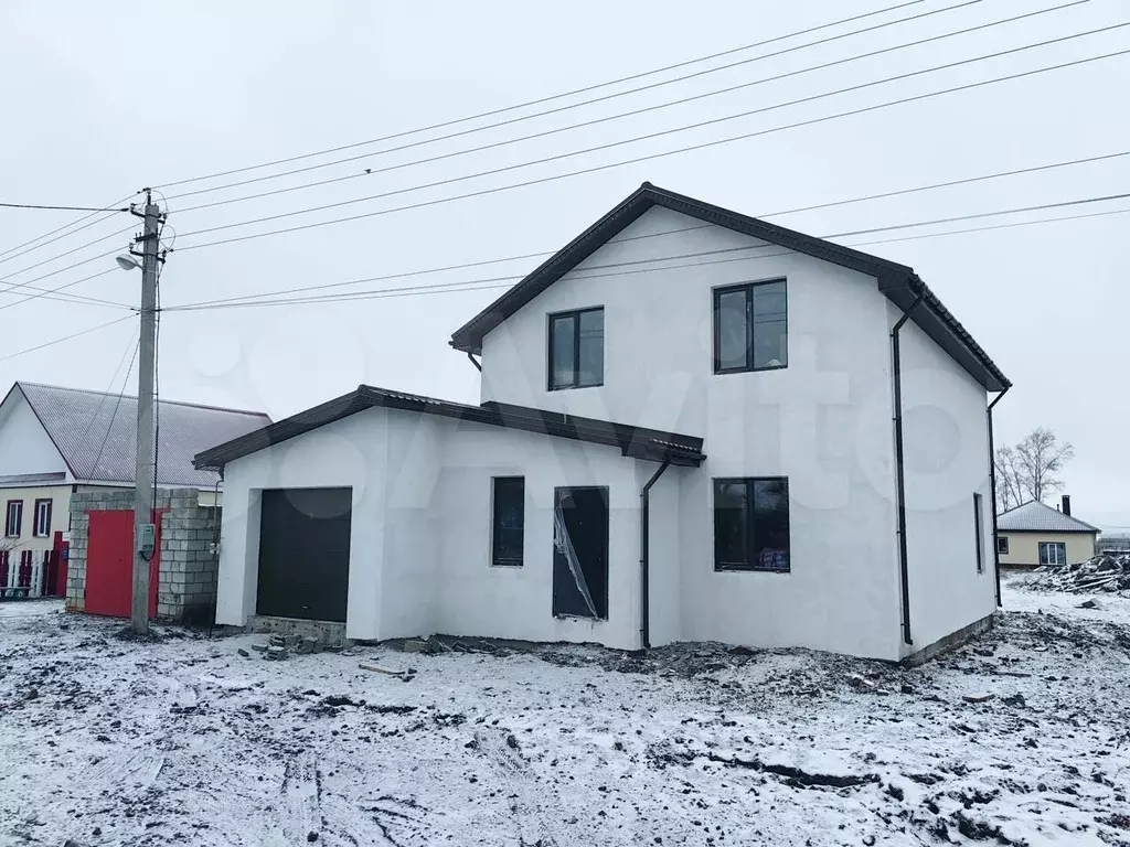 Купить Дом В Красной Башкирии Магнитогорск