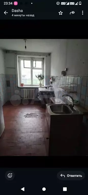 Комната 13 м в 4-к., 1/5 эт. - Фото 1