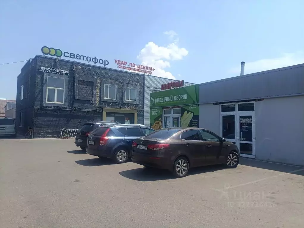 Офис в Краснодарский край, Динская ст-ца пер. Фестивальный, 8/1 (150 ... - Фото 1