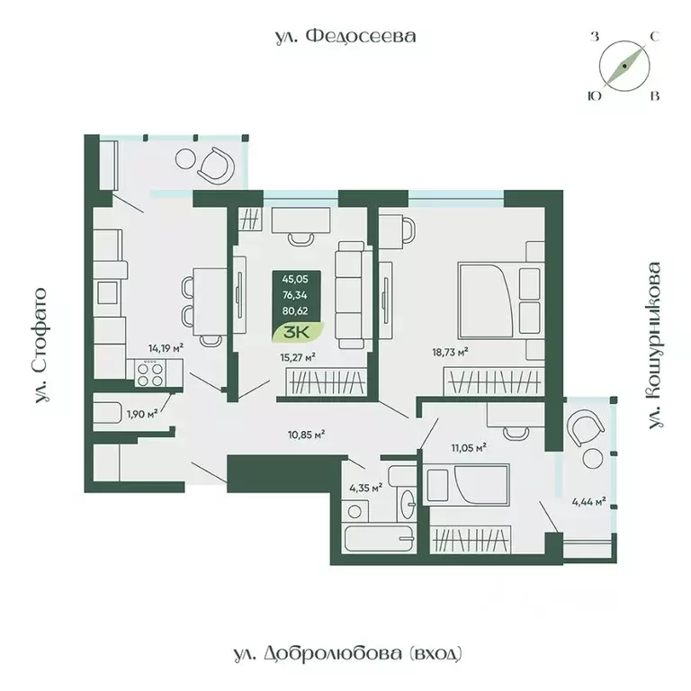 3-к кв. Новосибирская область, Новосибирск ул. Стофато, 26 (80.62 м) - Фото 0