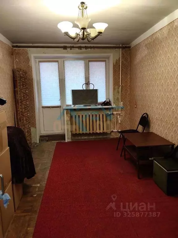 2-к кв. Белгородская область, Белгород ул. Князя Трубецкого, 17 (42.0 ... - Фото 1