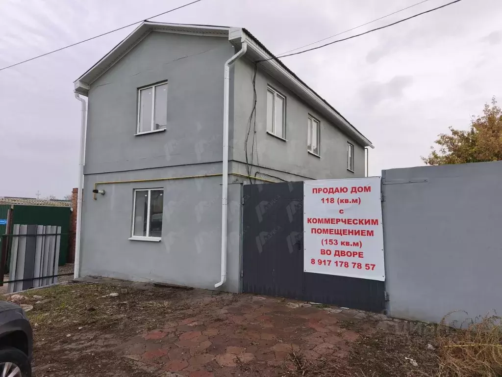 Дом в Астраханская область, Астрахань Латвийская ул., 28А (118 м) - Фото 2