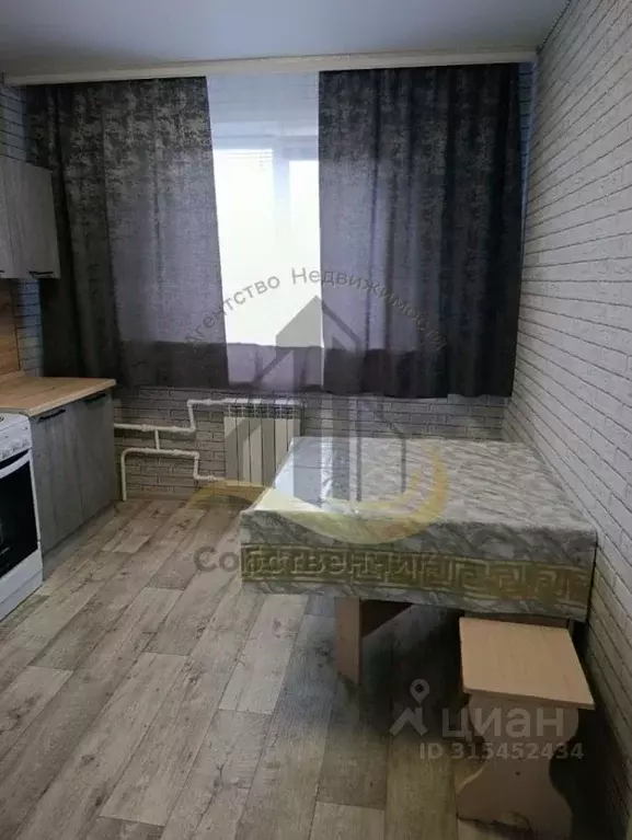 1-к кв. Белгородская область, Старый Оскол ул. Ватутина, 61 (39.0 м) - Фото 2