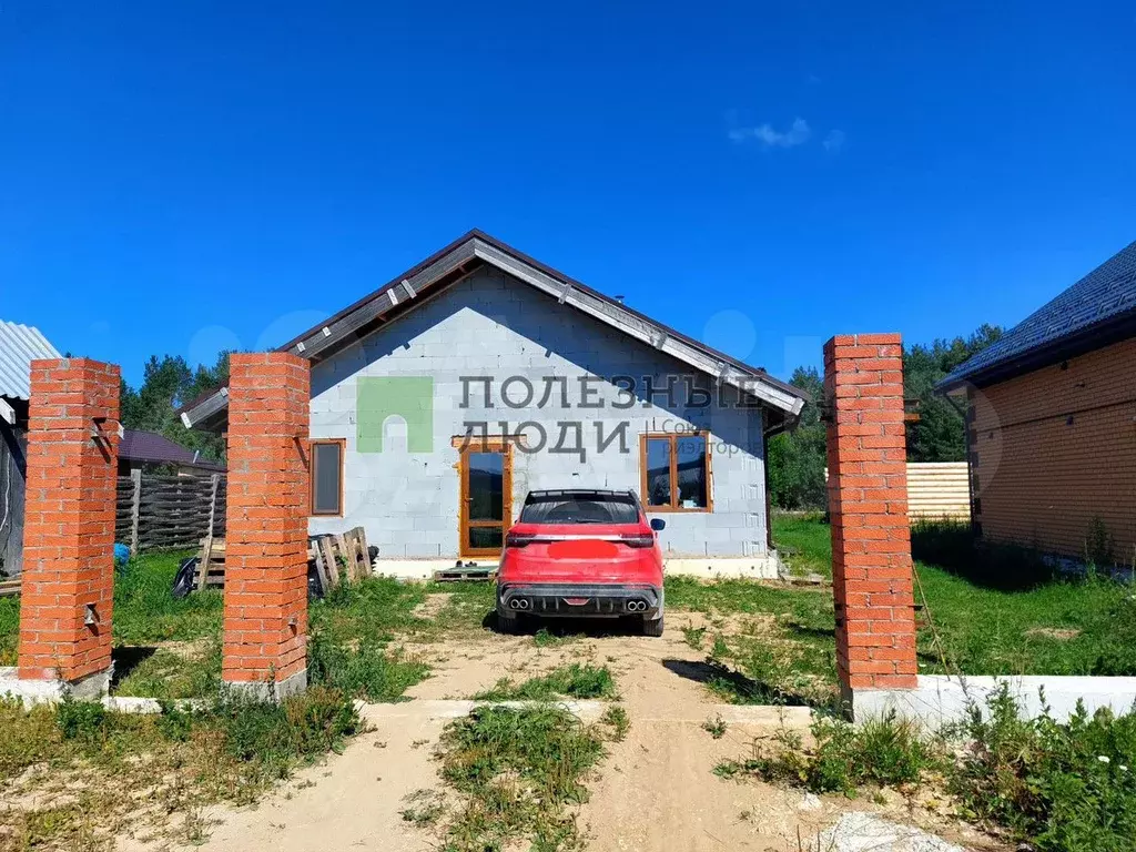 Дом 148 м на участке 9,7 сот. - Фото 1