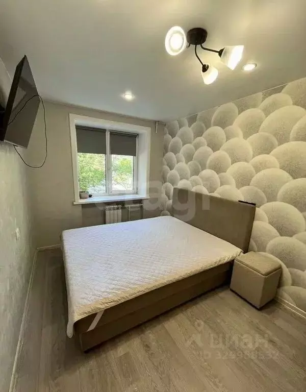 2-к кв. Иркутская область, Иркутск ул. Красных Мадьяр, 57 (50.0 м) - Фото 1