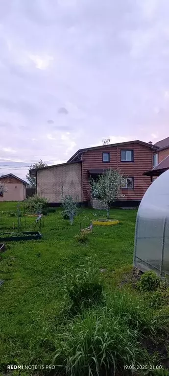 Дом 100 м на участке 10 сот. - Фото 1