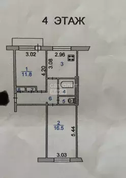 Продаётся 2-к квартира, 50 м - Фото 1