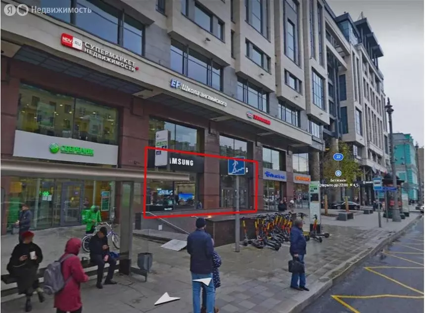 Помещение свободного назначения (831.6 м) - Фото 1