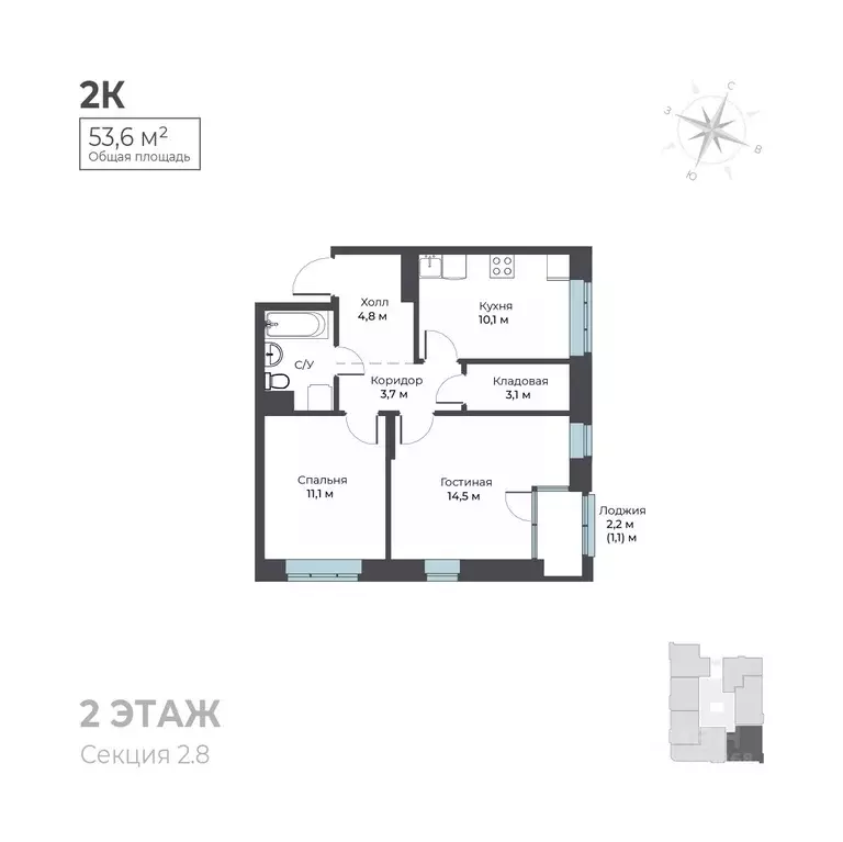 2-к кв. Пермский край, Пермь Вышка II мкр, Ветлан жилой комплекс (53.6 ... - Фото 1