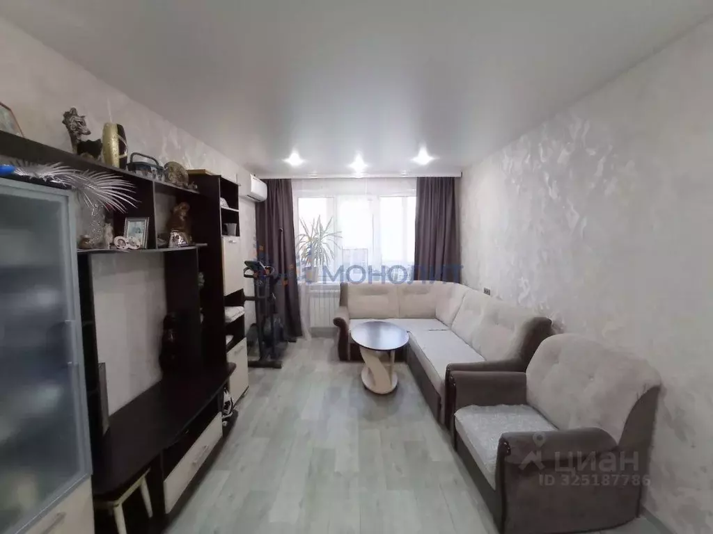 3-к кв. Нижегородская область, Павлово 8-я Северная ул., 20 (66.4 м) - Фото 1