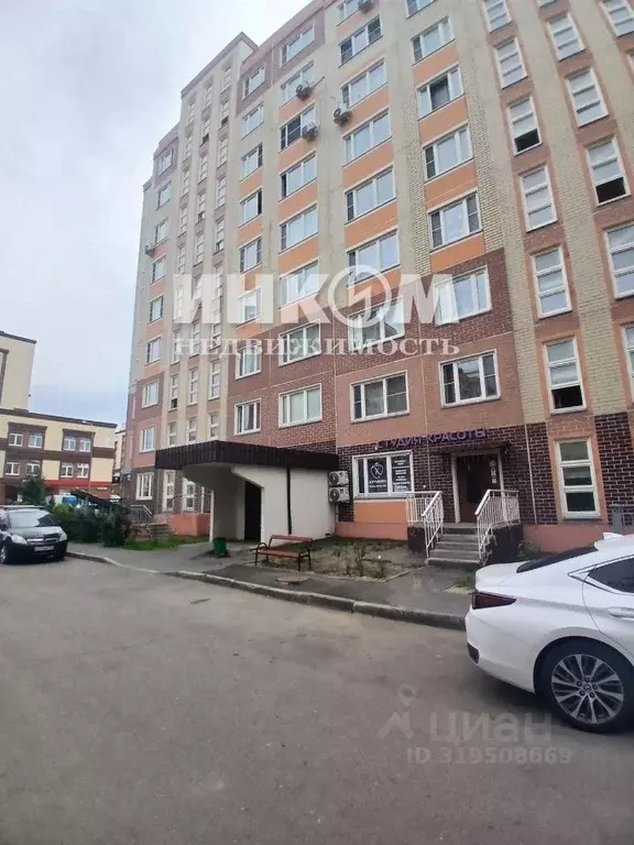 2-к кв. Московская область, Ленинский городской округ, Лопатино пгт ... - Фото 0
