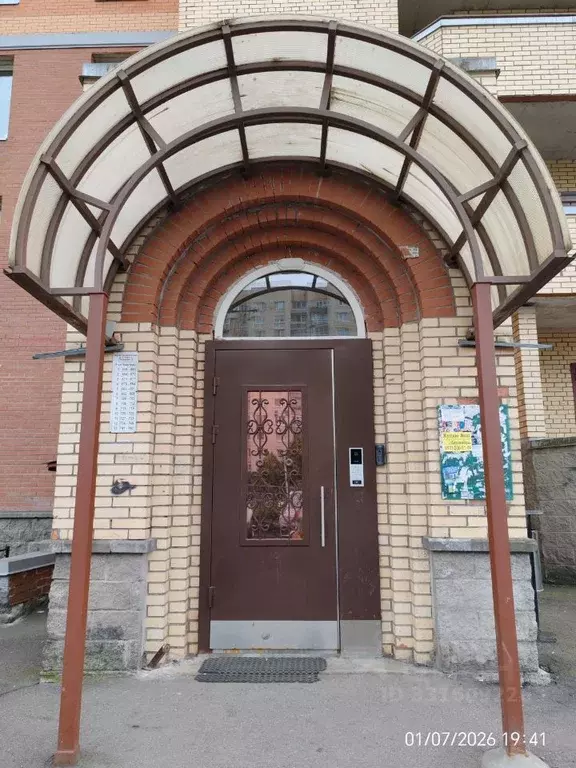 Студия Санкт-Петербург Малая Бухарестская ул., 5к2 (24.0 м) - Фото 1