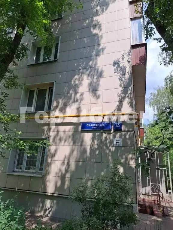 2-к кв. Москва Очаковское ш., 13К2 (46.5 м) - Фото 1