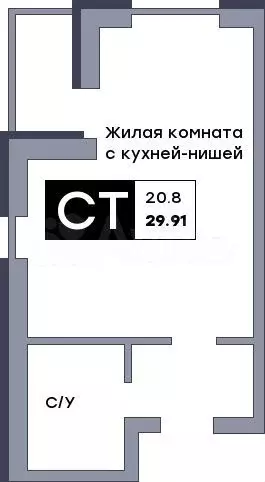 Квартира-студия, 30,4 м, 21/27 эт. - Фото 0