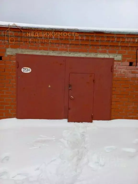 Гараж в Башкортостан, Нефтекамск Комсомольский просп., 94 (26 м) - Фото 1