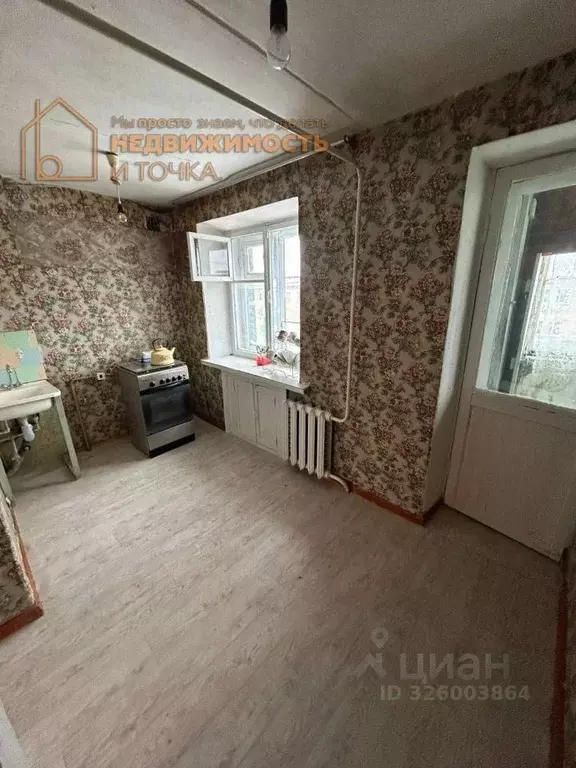 3-к кв. Башкортостан, Дюртюли ул. Василия Горшкова, 19 (63.5 м) - Фото 2