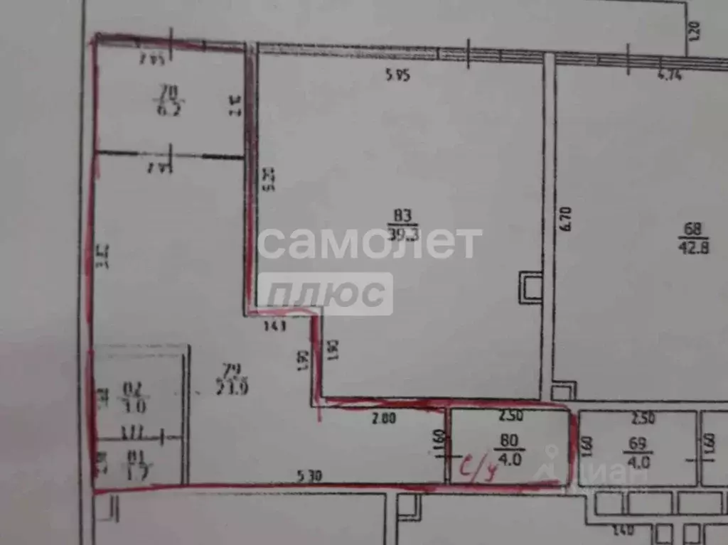 Офис в Краснодарский край, Краснодар ул. Бородинская, 156/2 (39 м) - Фото 2
