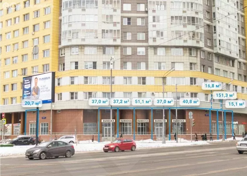 Помещение свободного назначения (37 м) - Фото 1