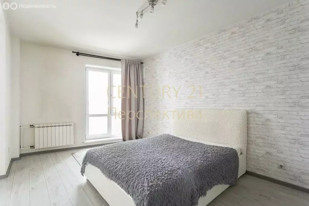 1-комнатная квартира: Люберцы, Московская улица, 5 (49 м) - Фото 1