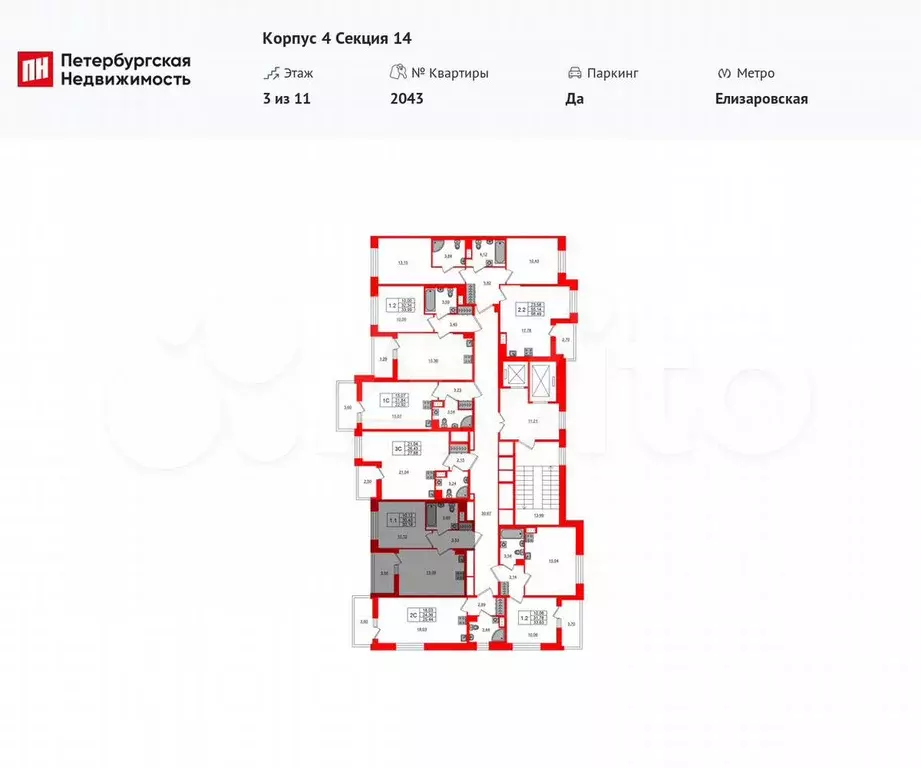 1-к. квартира, 30,4 м, 3/11 эт. - Фото 1