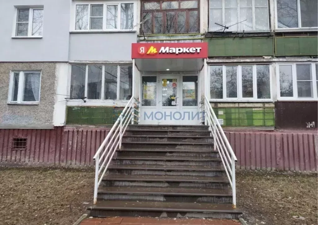 Торговая площадь в Нижегородская область, Нижний Новгород ул. Героев ... - Фото 2