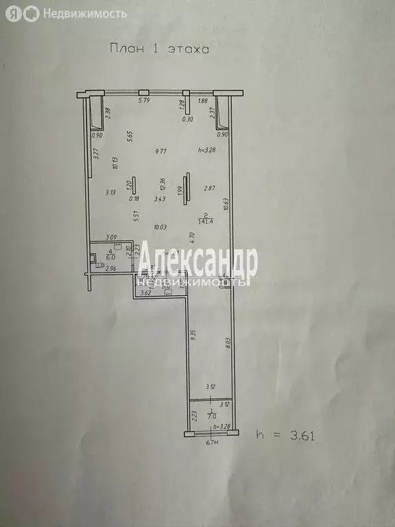 Торговая площадь (160 м) - Фото 2