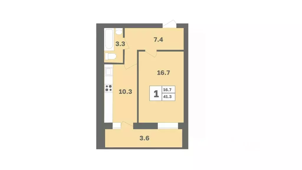 1-к кв. Башкортостан, Уфа Дагестанская ул., лит12 (41.3 м) - Фото 1