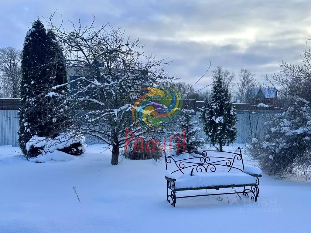 Дом в Ивановская область, Ивановский район, Беляницкое с/пос, д. ... - Фото 2