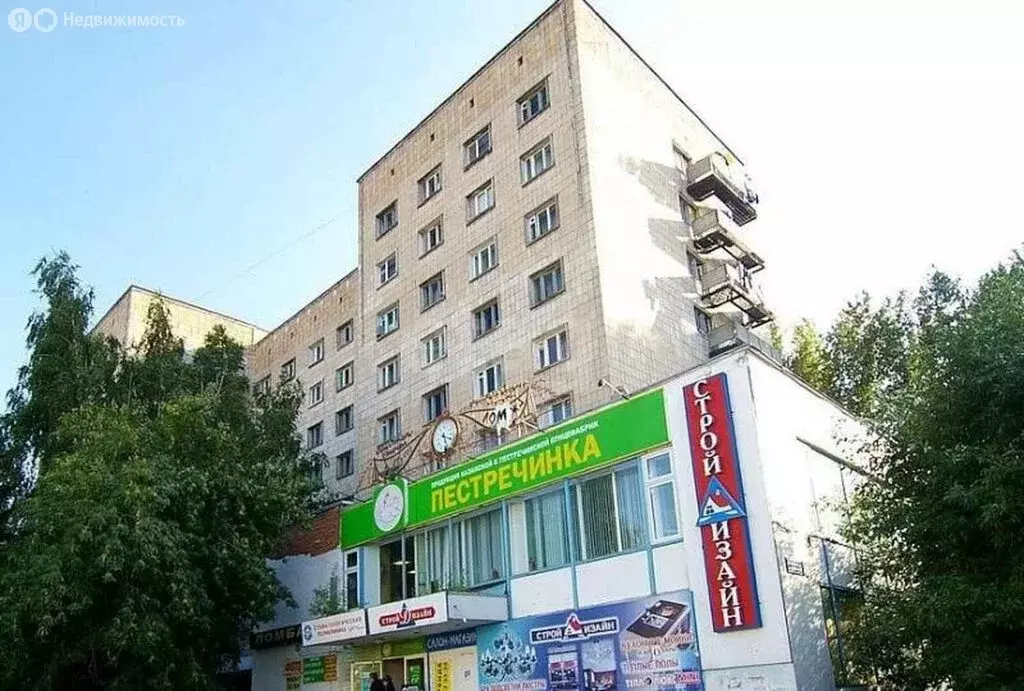 1к в -комнатной квартире (16.3 м) - Фото 1