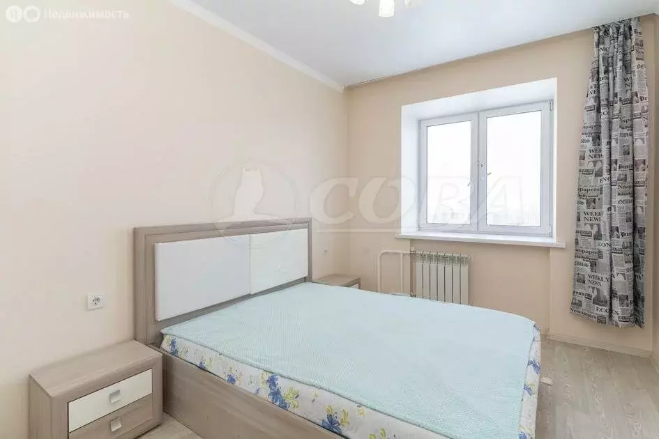 1-комнатная квартира: Тюмень, Суходольская улица, 12 (46.4 м) - Фото 1