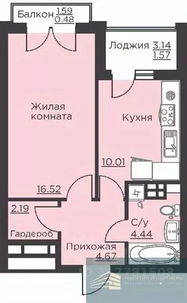 1-к кв. Воронежская область, Воронеж ул. Ломоносова, 116Б (39.9 м) - Фото 0
