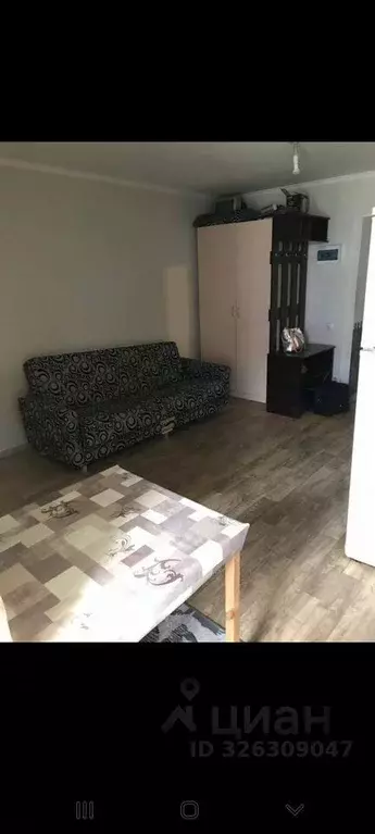 Студия Самарская область, Волжский район, Смышляевка городское ... - Фото 1