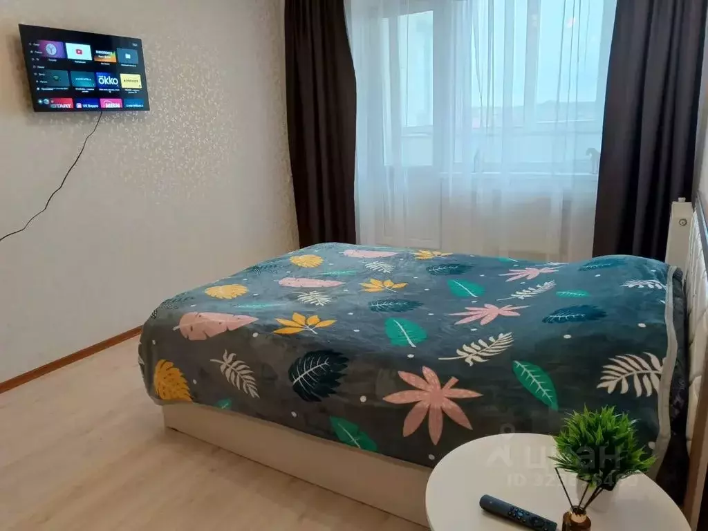 1-к кв. Белгородская область, Белгород бул. Юности, 45 (37.0 м) - Фото 1