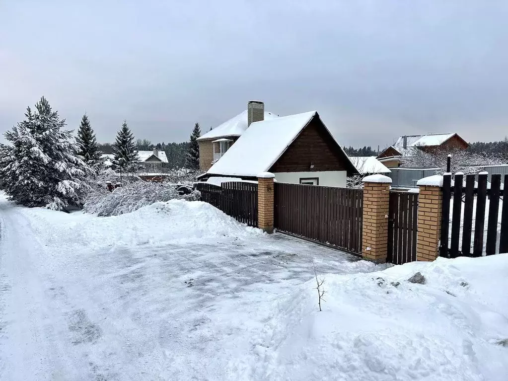 Участок в Московская область, Истра городской округ, д. Бабкино  (8.0 ... - Фото 1