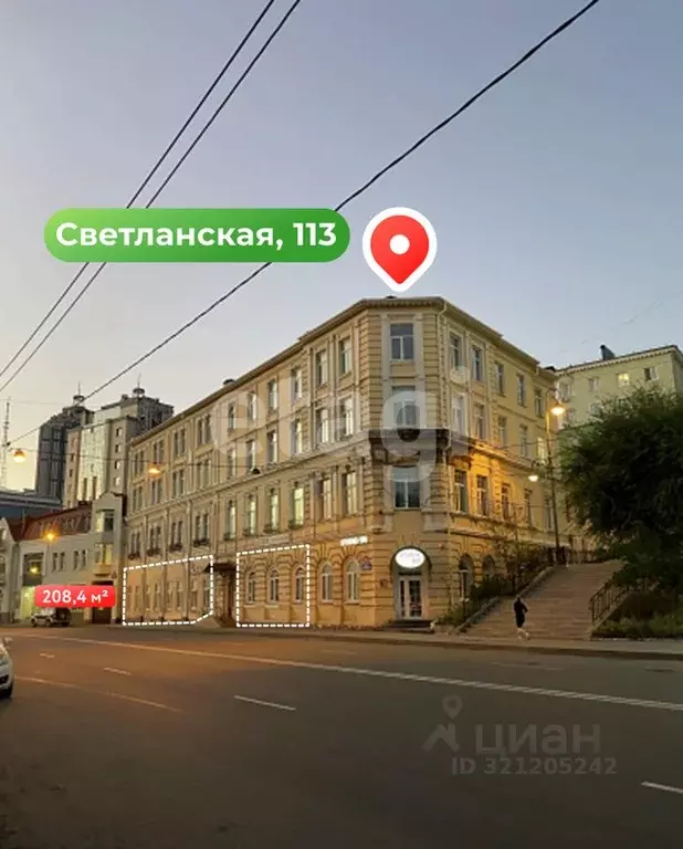 Помещение свободного назначения в Приморский край, Владивосток ... - Фото 0