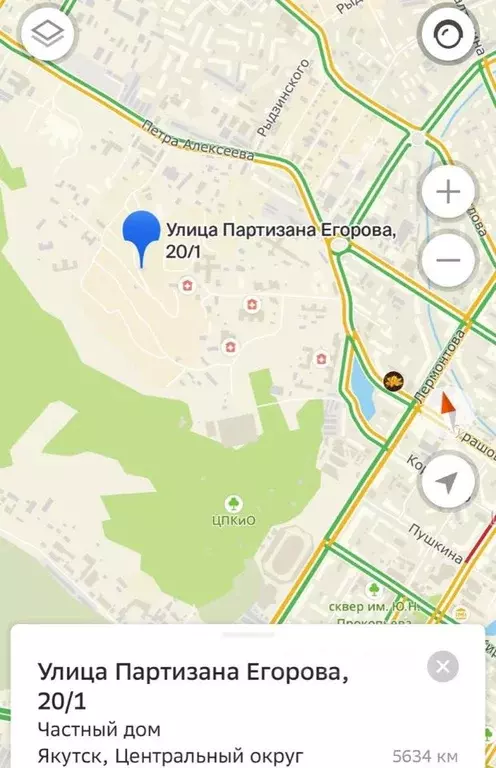 Участок в Саха (Якутия), Якутск ул. Партизана Егорова (5.57 сот.) - Фото 1