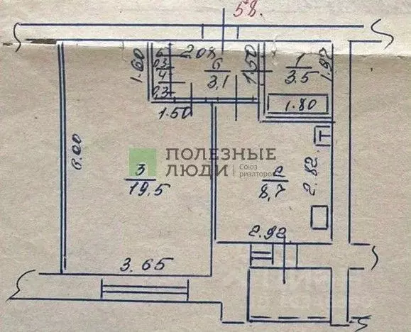 1-к кв. Башкортостан, Уфа ул. Юрия Гагарина, 3 (36.0 м) - Фото 1