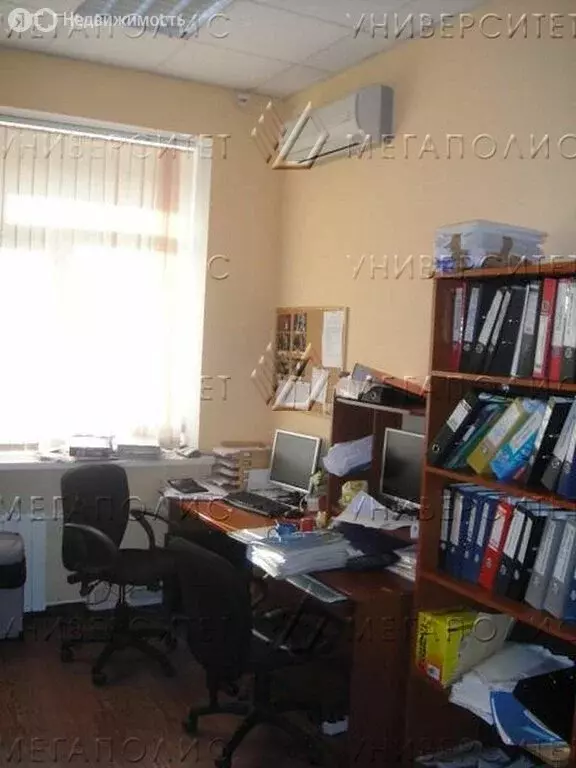 Офис (250 м) - Фото 1