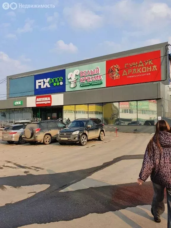 Торговая площадь (150 м) - Фото 2