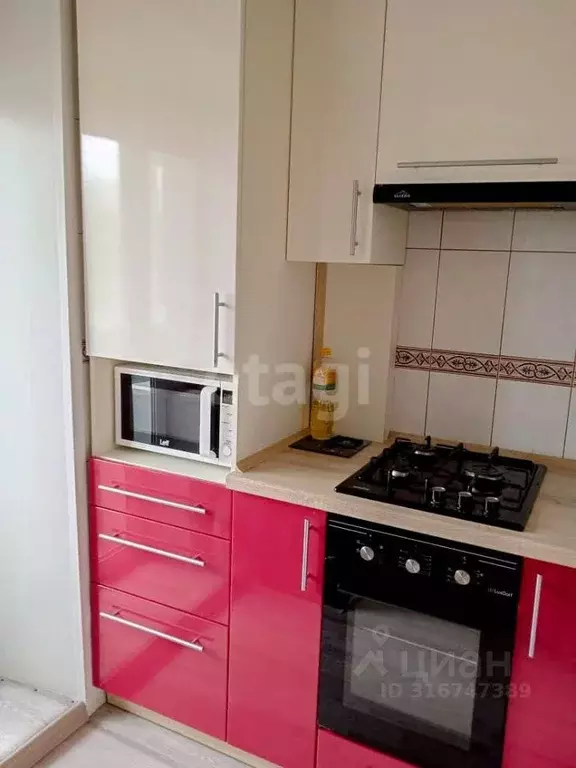 3-к кв. Ярославская область, Ростовский муниципальный округ, ... - Фото 1