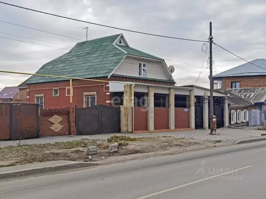 Дом в Омская область, Омск Арктическая ул. (134 м) - Фото 0