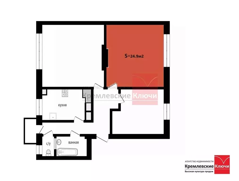 Комната Москва Большая Почтовая ул., 18/20К8 (24.9 м) - Фото 2