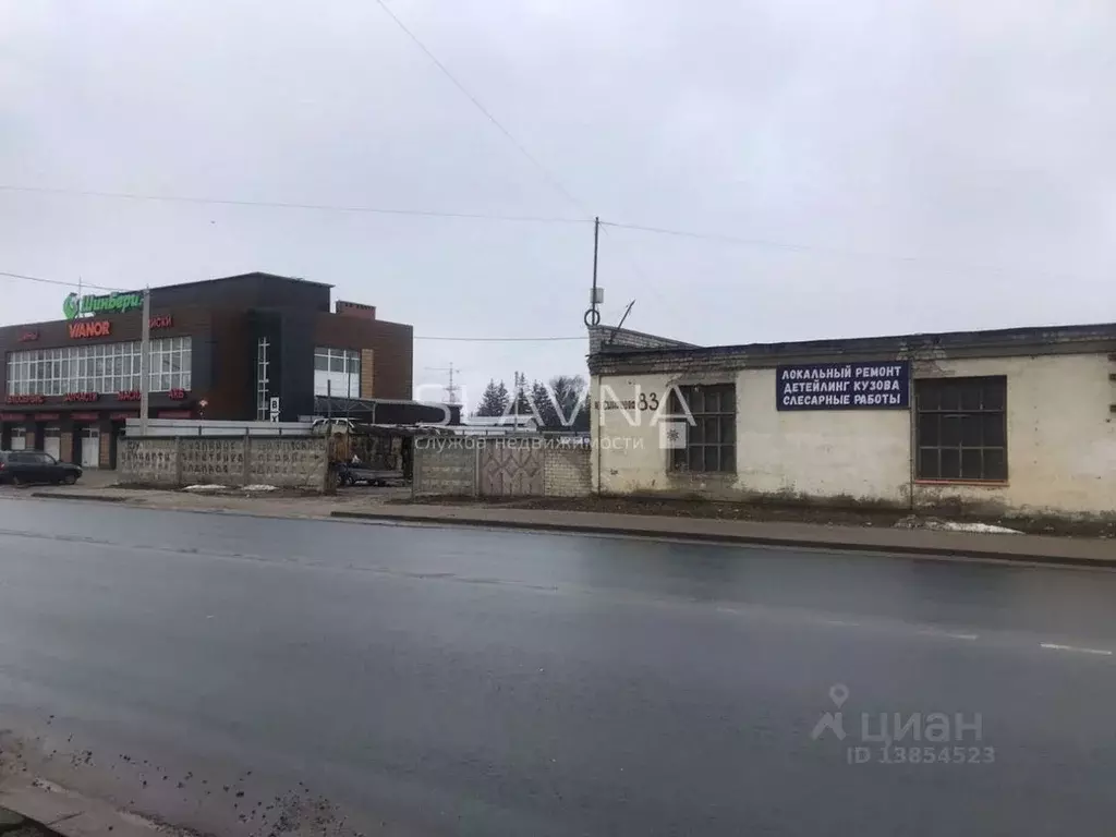 Гараж в Костромская область, Кострома ул. Юрия Смирнова, 83 (150 м) - Фото 0