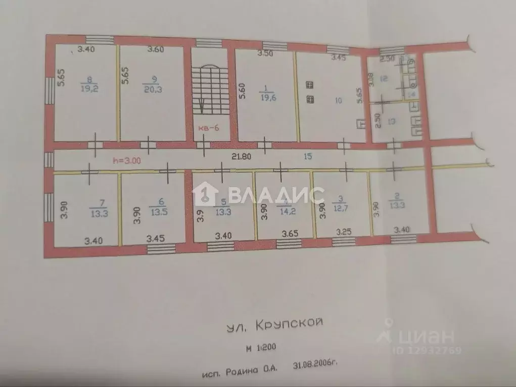 Комната Пензенская область, Пенза ул. Крупской, 25 (13.3 м) - Фото 1